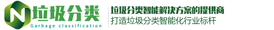 918博天堂(CN国际)官方网站